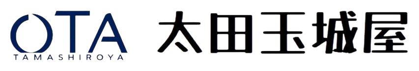 太田玉城屋