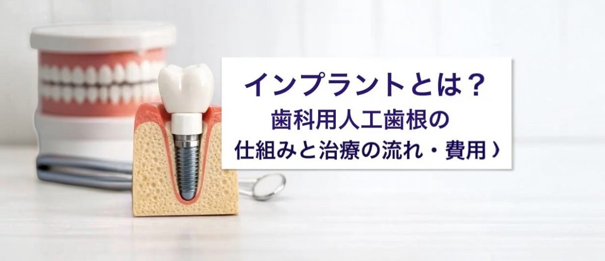 T DENTAL OFFICE